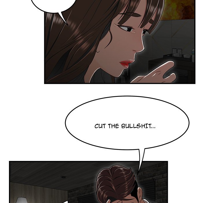 Drama in the Office Chapter 34 - The End image 78