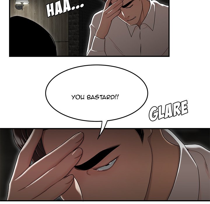 Drama in the Office Chapter 34 - The End image 79