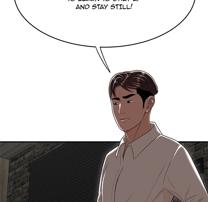 Drama in the Office Chapter 34 - The End image 84