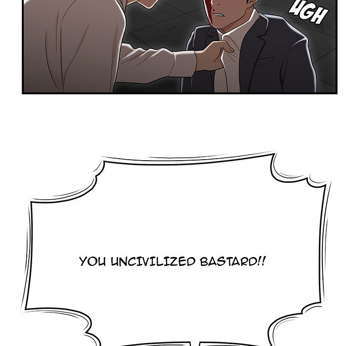 Drama in the Office Chapter 34 - The End image 87