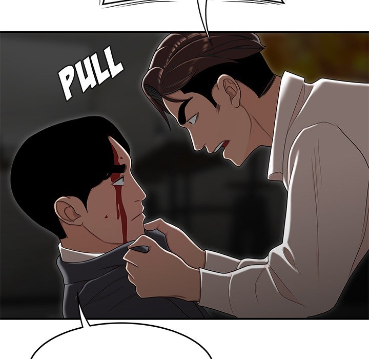 Drama in the Office Chapter 34 - The End image 88