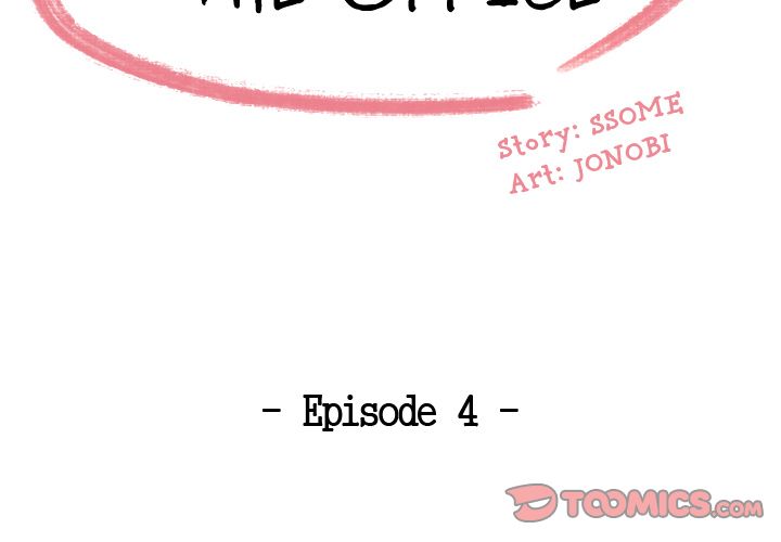 Drama in the Office Chapter 4 image 1