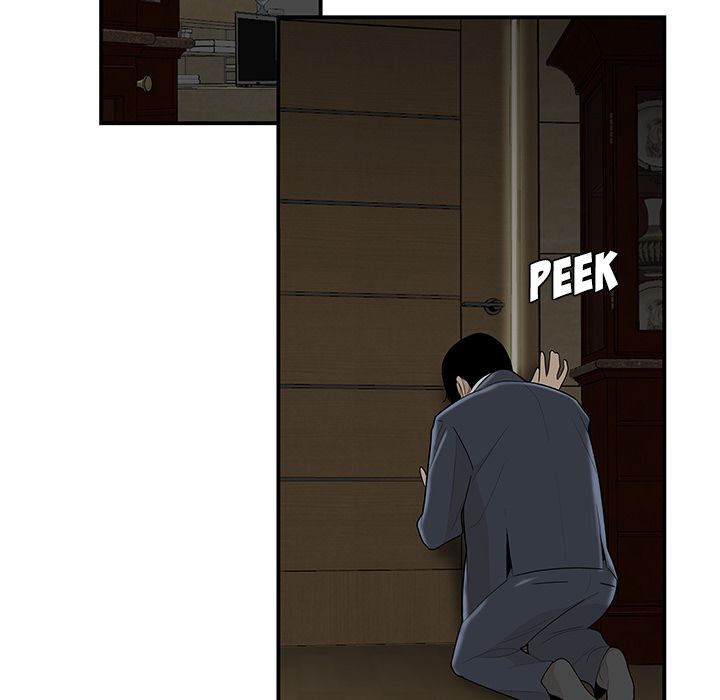 Drama in the Office Chapter 4 image 4