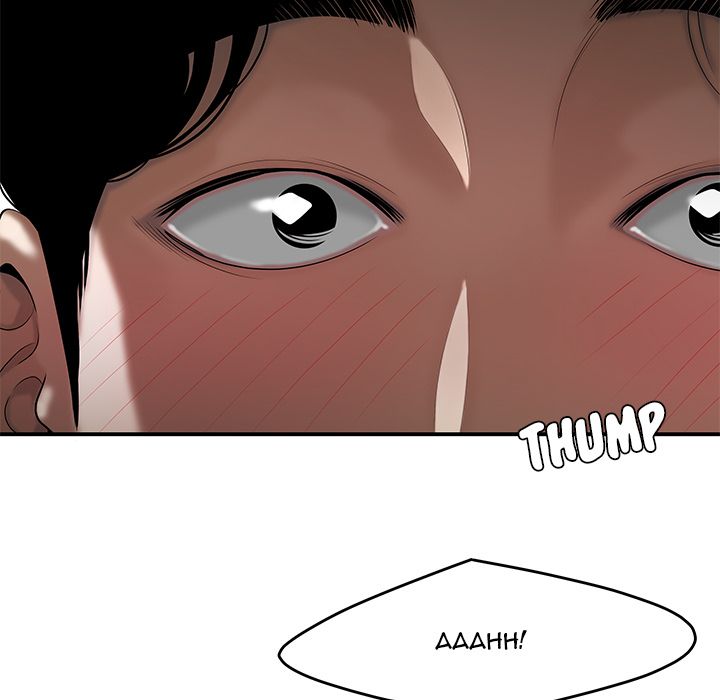 Drama in the Office Chapter 4 image 6