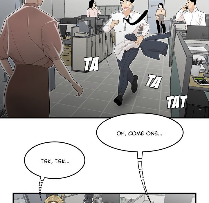 Drama in the Office Chapter 4 image 74