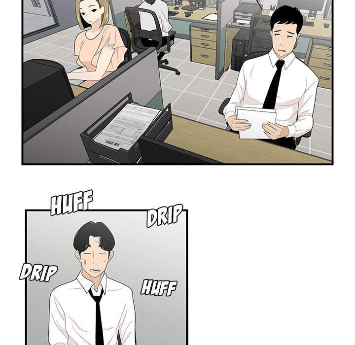 Drama in the Office Chapter 4 image 75