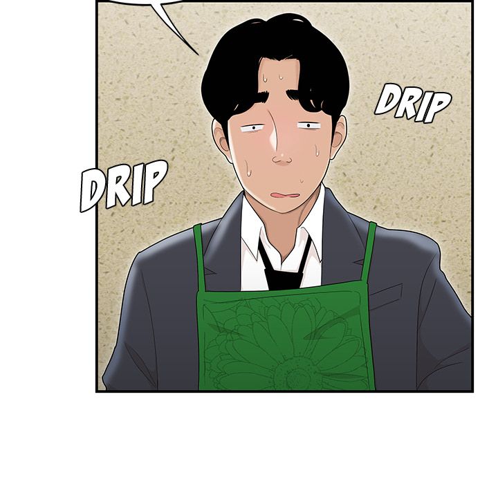 Drama in the Office Chapter 5 image 106