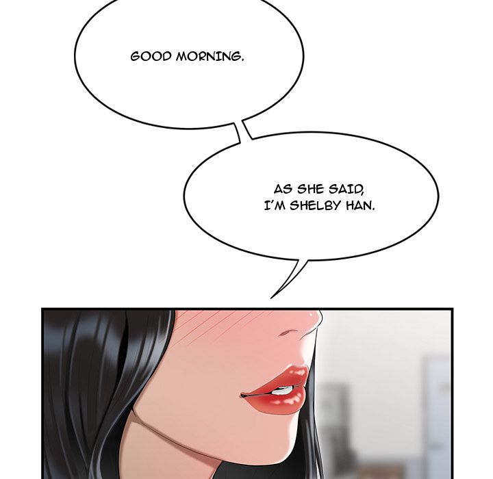 Drama in the Office Chapter 5 image 16