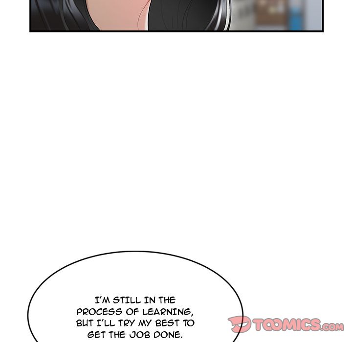 Drama in the Office Chapter 5 image 17