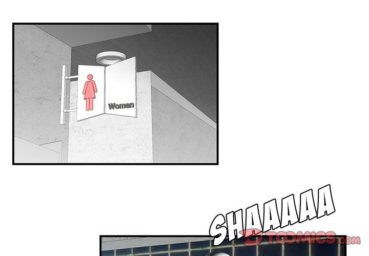 Drama in the Office Chapter 5 image 1