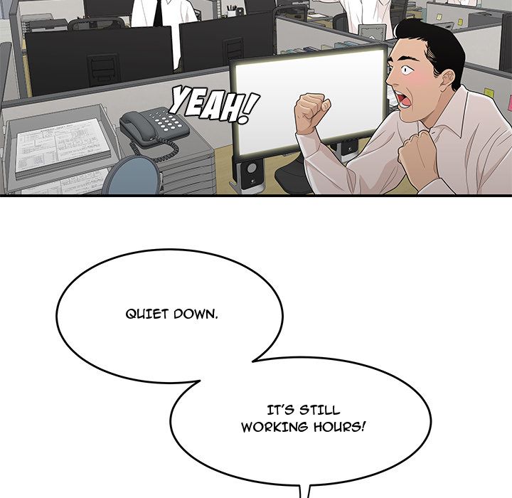 Drama in the Office Chapter 5 image 21