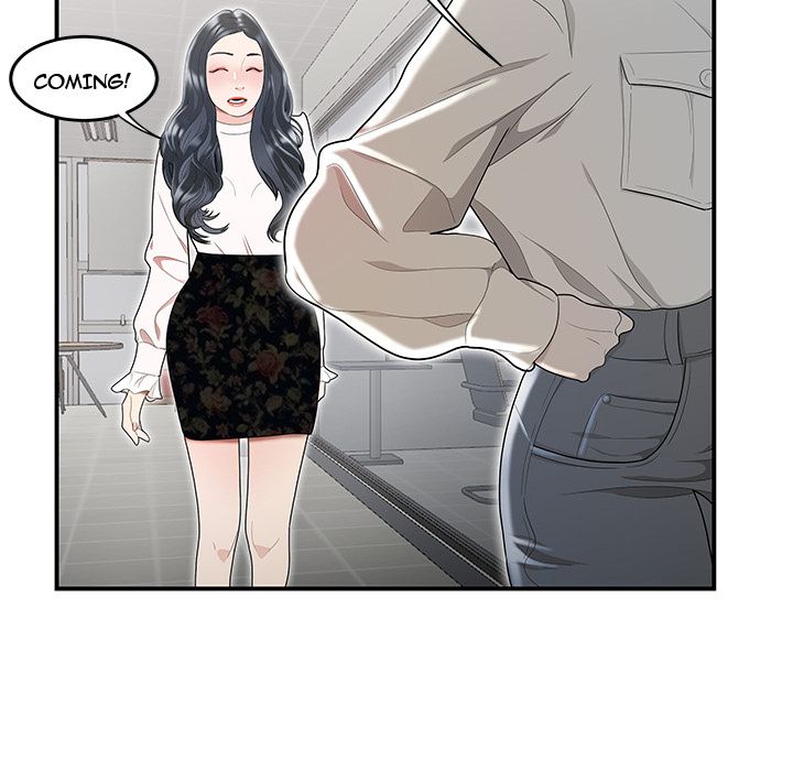 Drama in the Office Chapter 5 image 32