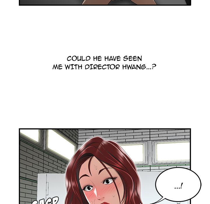 Drama in the Office Chapter 5 image 8