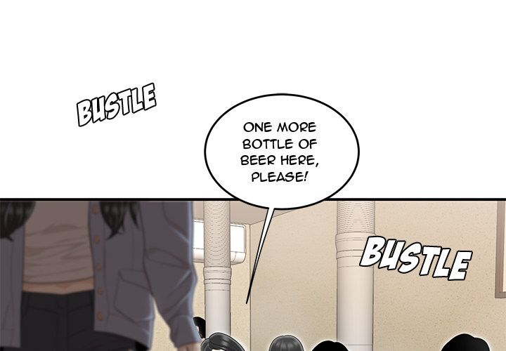 Drama in the Office Chapter 6 image 0