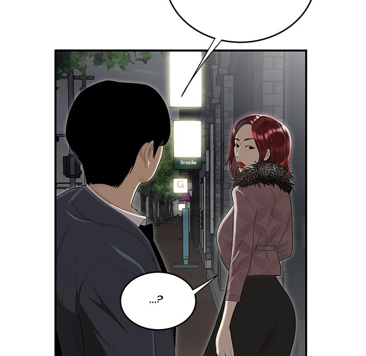 Drama in the Office Chapter 6 image 16