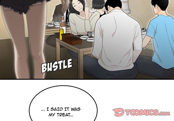 Drama in the Office Chapter 6 image 1