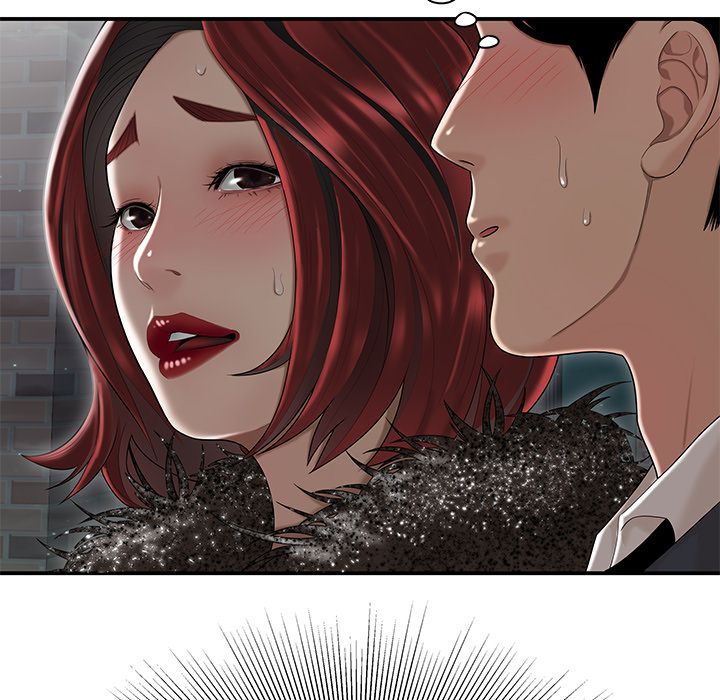 Drama in the Office Chapter 6 image 21