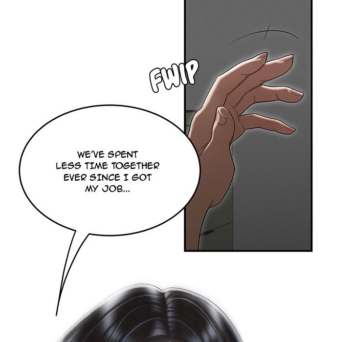Drama in the Office Chapter 6 image 30