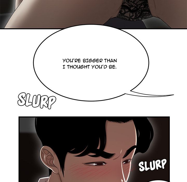 Drama in the Office Chapter 7 image 4