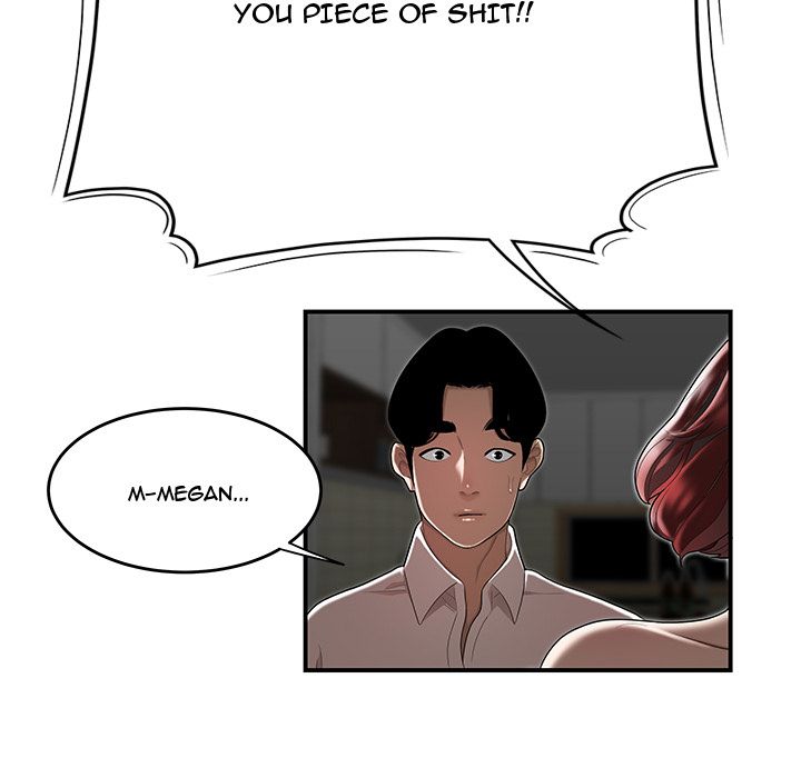 Drama in the Office Chapter 7 image 76