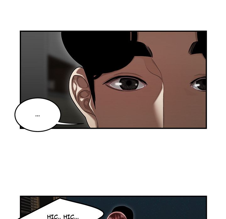 Drama in the Office Chapter 7 image 82