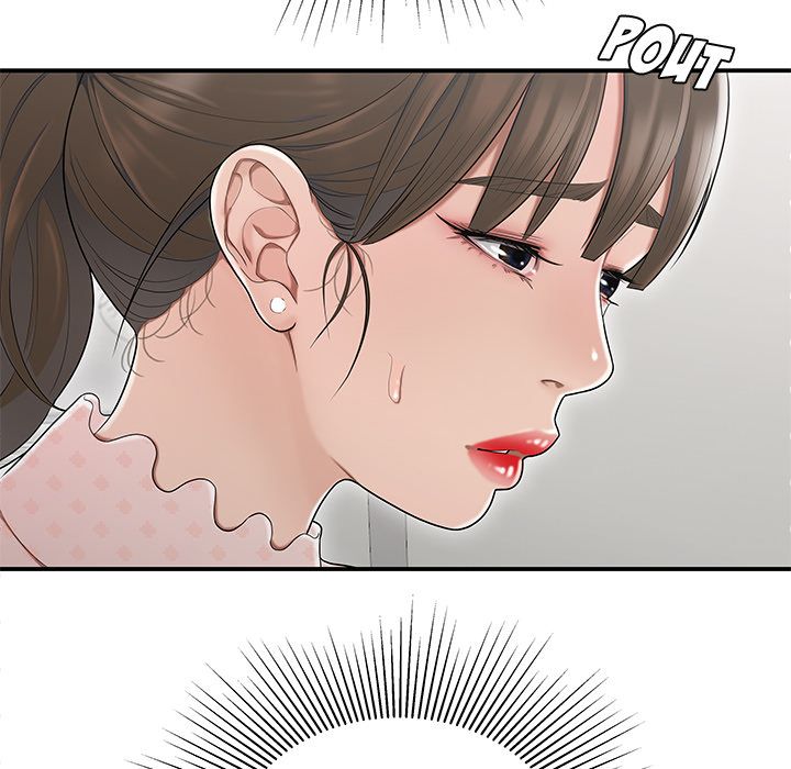 Drama in the Office Chapter 8 image 26