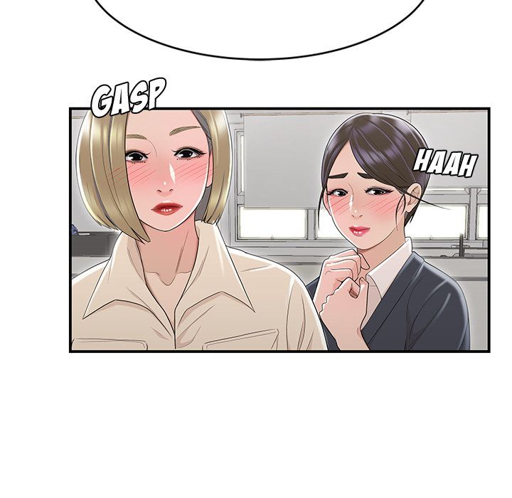 Drama in the Office Chapter 8 image 42