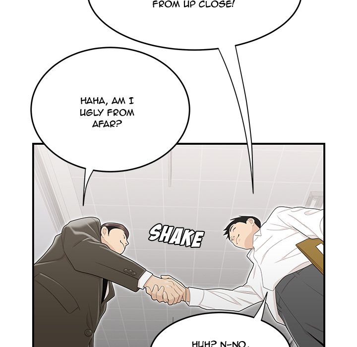 Drama in the Office Chapter 8 image 48