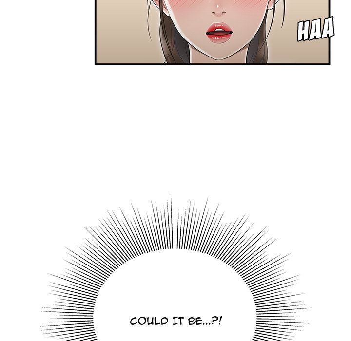 Drama in the Office Chapter 8 image 4