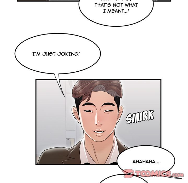 Drama in the Office Chapter 8 image 49