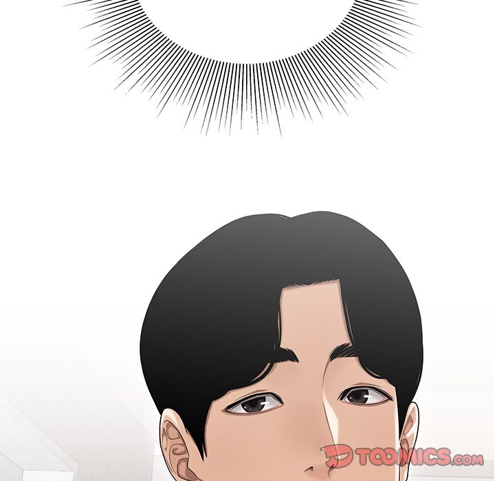 Drama in the Office Chapter 8 image 5