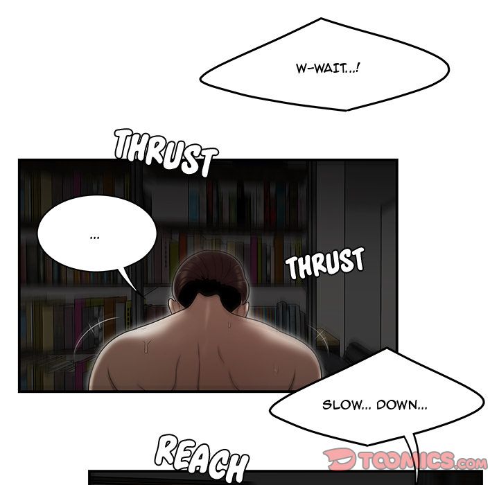 Drama in the Office Chapter 9 image 17