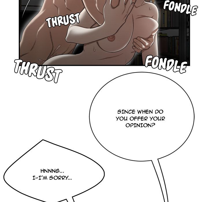 Drama in the Office Chapter 9 image 22