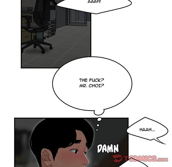 Drama in the Office Chapter 9 image 33