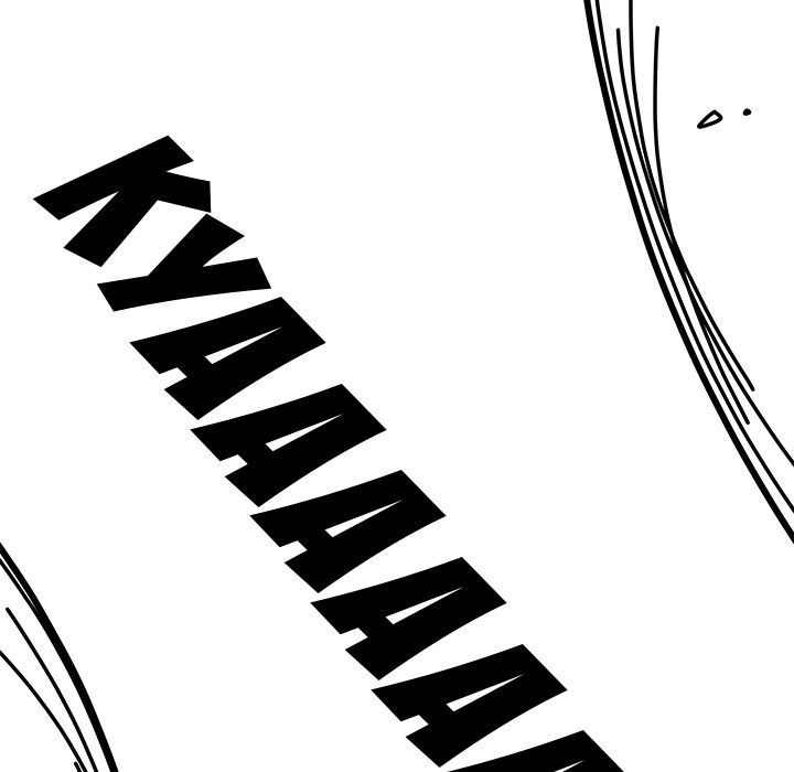 Drama in the Office Chapter 9 image 63