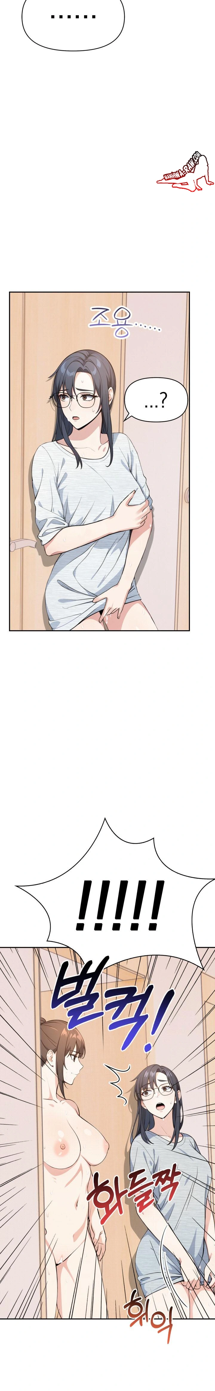 Secrets of a Women’s College Dormitory Raw Chapter 10 image 0