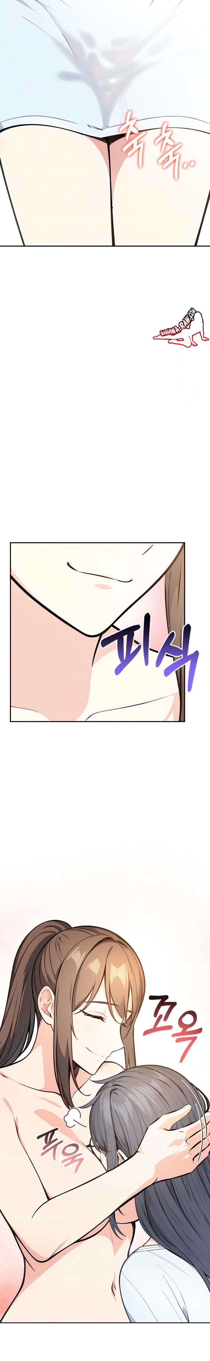 Secrets of a Women’s College Dormitory Raw Chapter 10 image 4