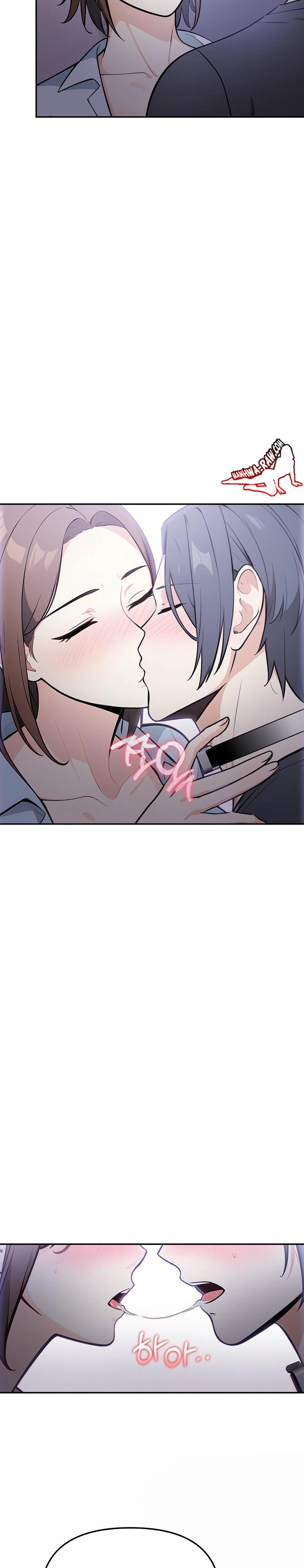 Secrets of a Women’s College Dormitory Raw Chapter 11 image 10