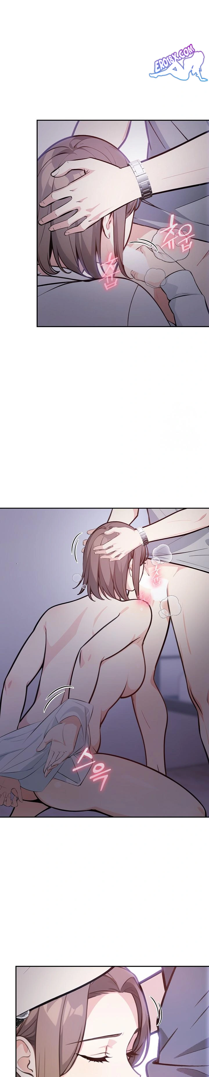 Secrets of a Women’s College Dormitory Raw Chapter 11 image 14