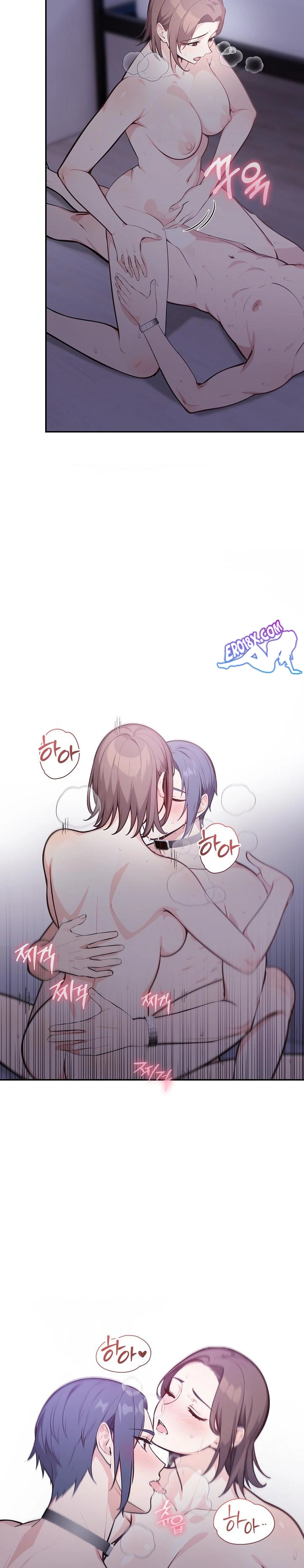 Secrets of a Women’s College Dormitory Raw Chapter 11 image 19