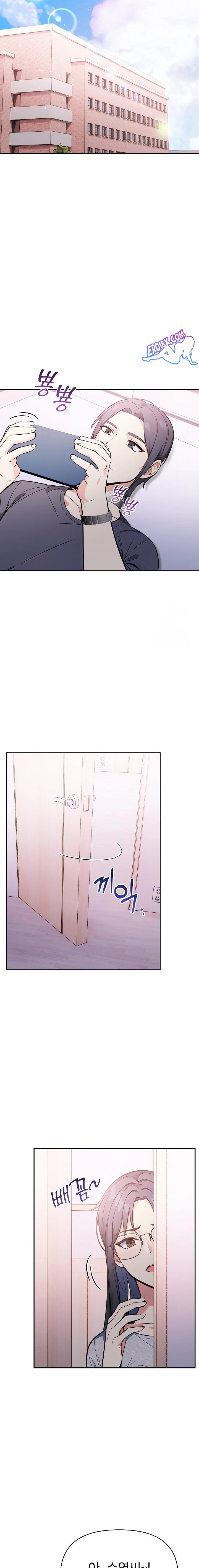Secrets of a Women’s College Dormitory Raw Chapter 14 image 9