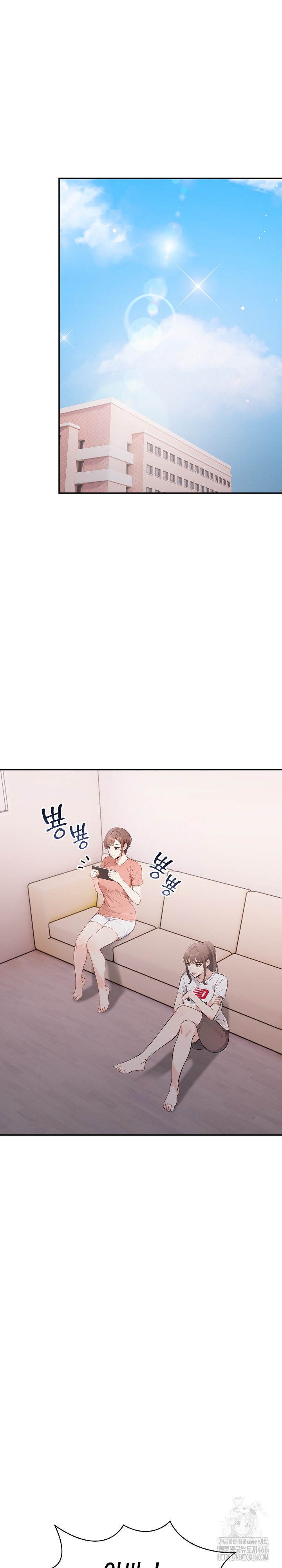 Secrets of a Women’s College Dormitory Raw Chapter 15 image 15
