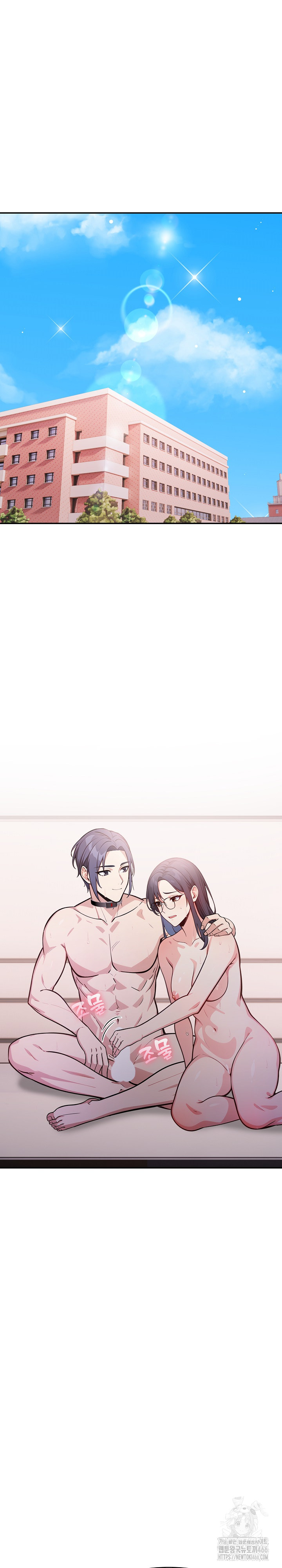 Secrets of a Women’s College Dormitory Raw Chapter 15 image 3
