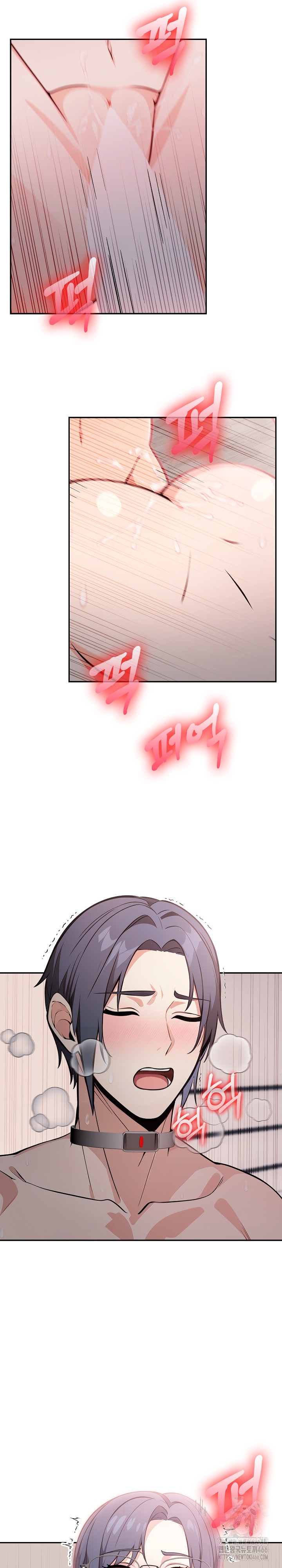 Secrets of a Women’s College Dormitory Raw Chapter 18 image 12