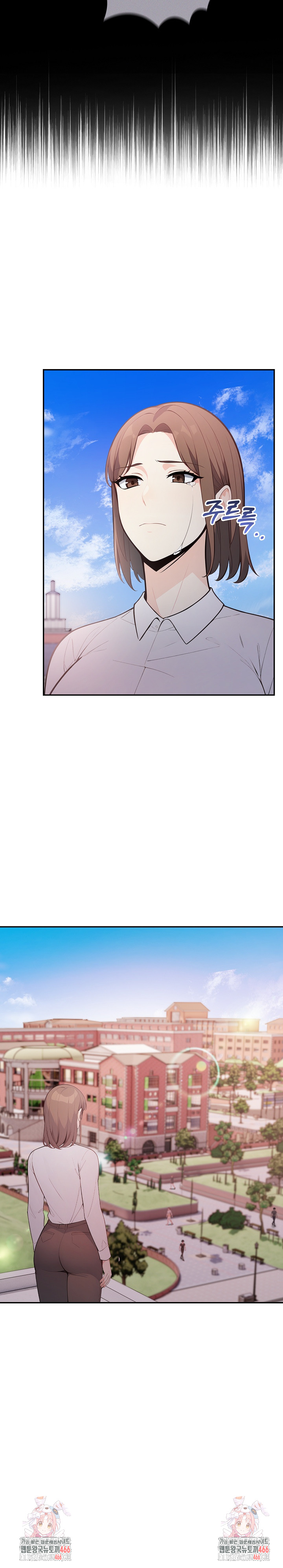 Secrets of a Women’s College Dormitory Raw Chapter 18 image 16