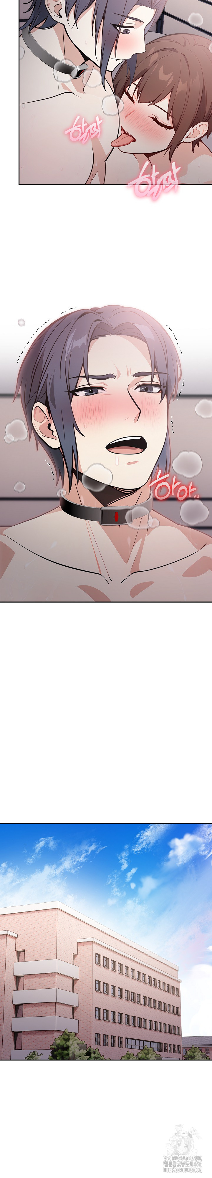 Secrets of a Women’s College Dormitory Raw Chapter 18 image 8