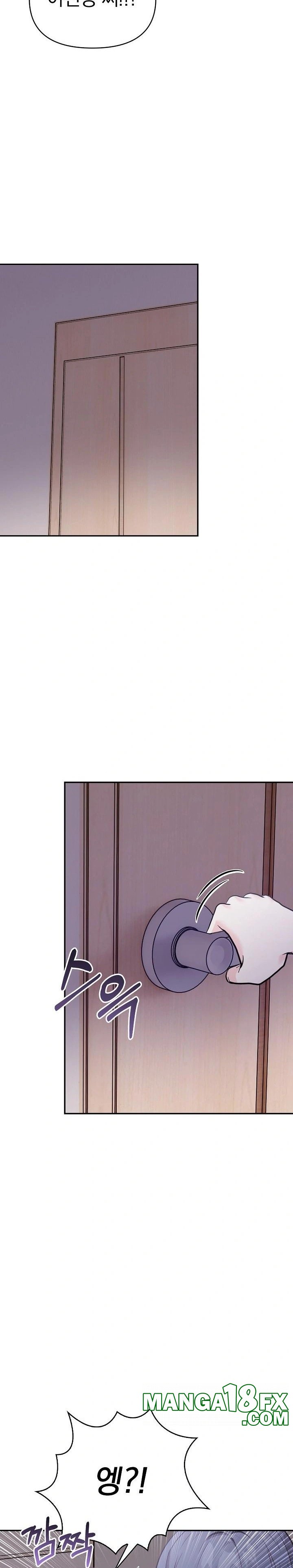 Secrets of a Women’s College Dormitory Raw Chapter 19 image 16