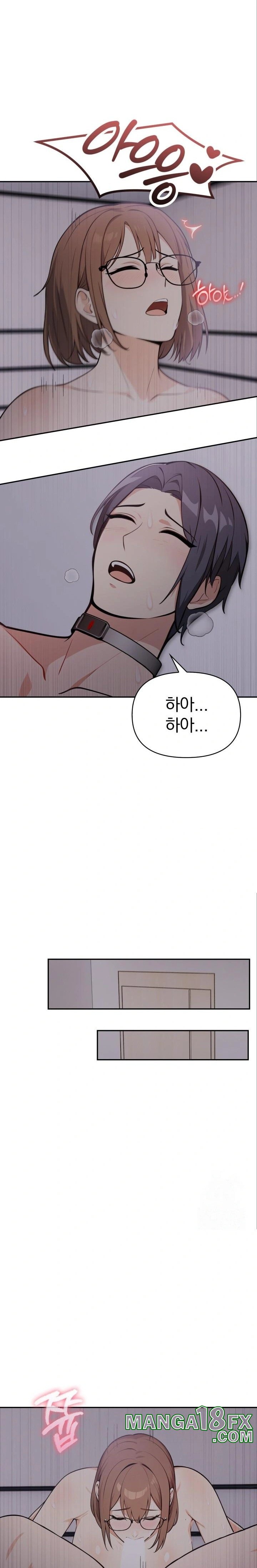 Secrets of a Women’s College Dormitory Raw Chapter 20 image 17