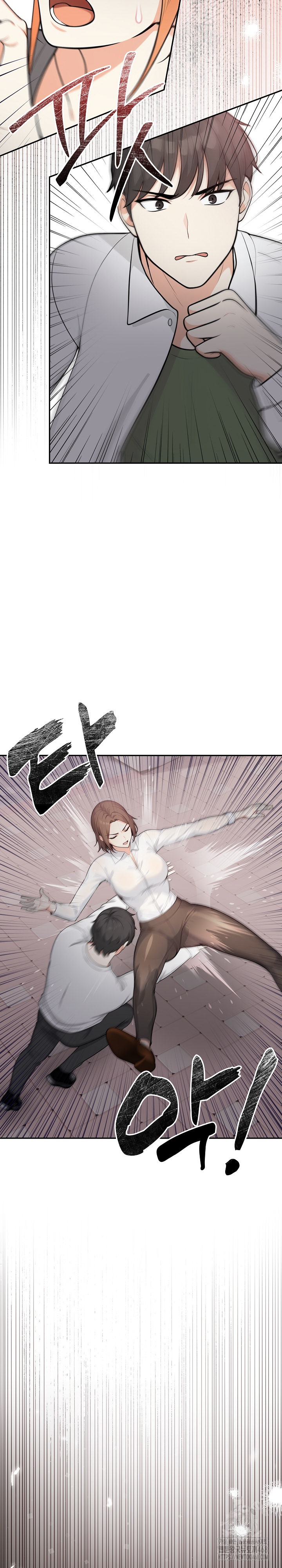 Secrets of a Women’s College Dormitory Raw Chapter 21 image 12