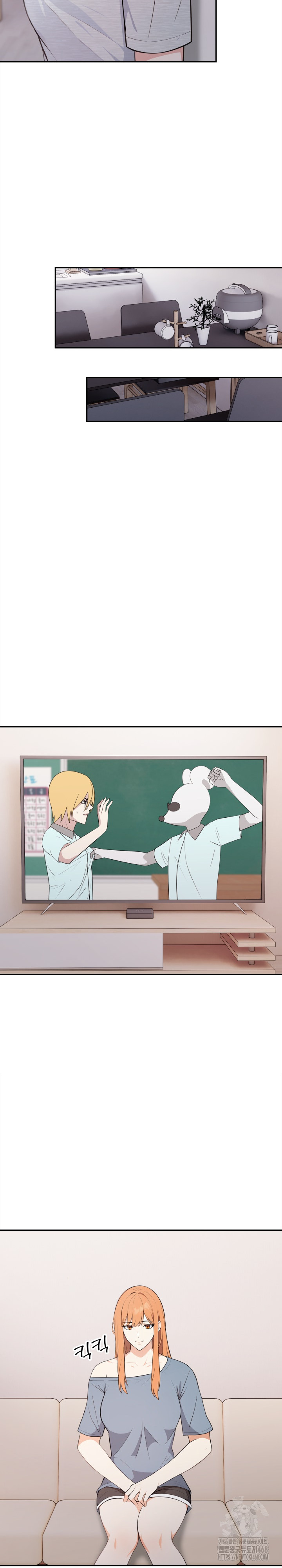 Secrets of a Women’s College Dormitory Raw Chapter 25 image 9